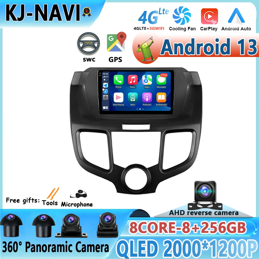 Android 13 8 Core 9“ Car Radio For Honda Odyssey 2004 - 2008 Octa VideoVD GPS Navigation Player Deckless Stereo Headunit Wifi