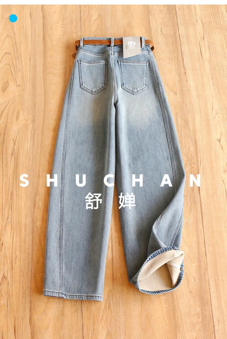 Jeans a vita alta Pantaloni a banana con falce di velluto a vita alta in denim leggero lavato alla moda da donna 92E4