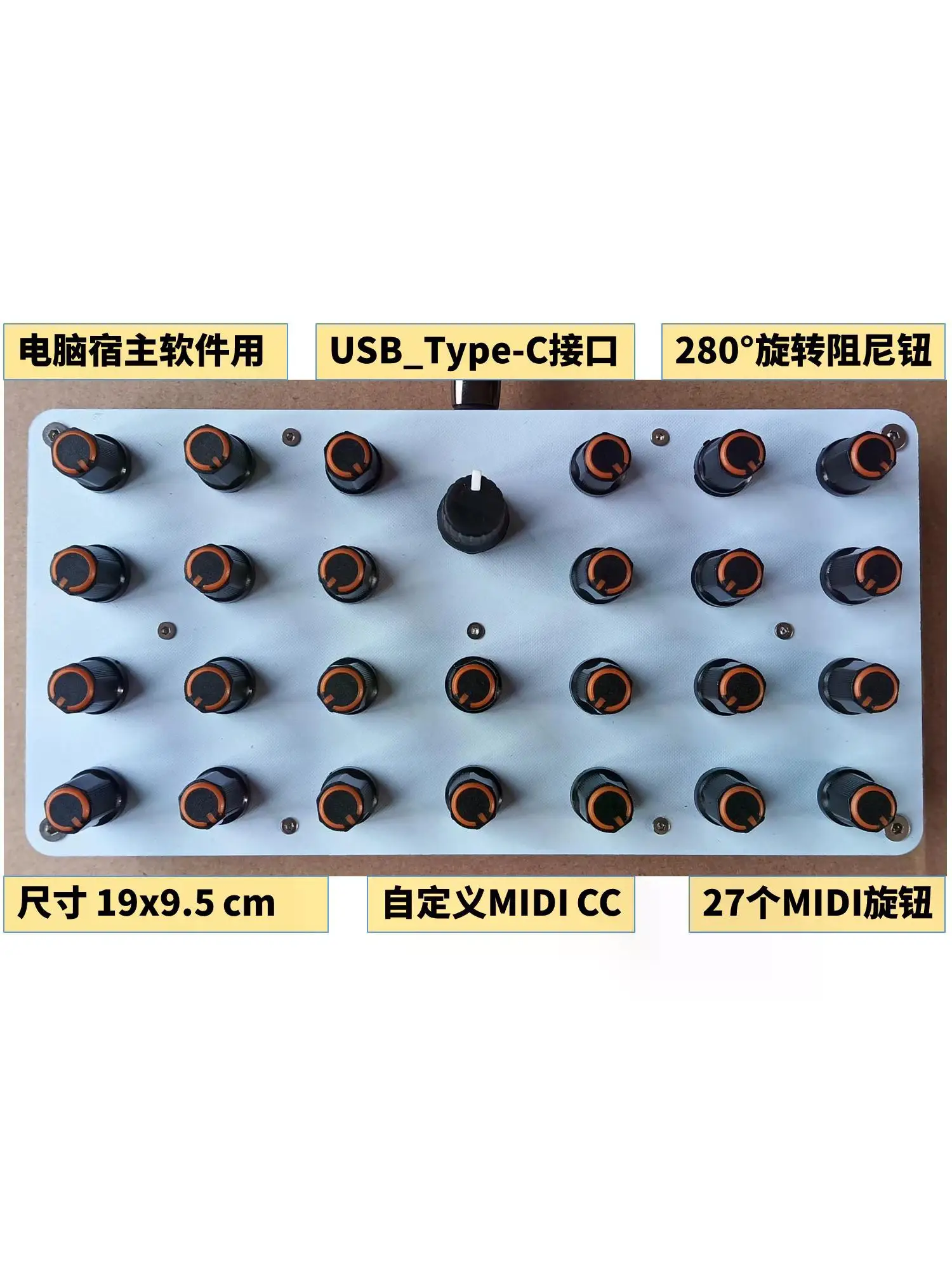 27 boutons MIDI, informations CC personnalisées, Interface USB-C, contrôleur logiciel hôte de musique