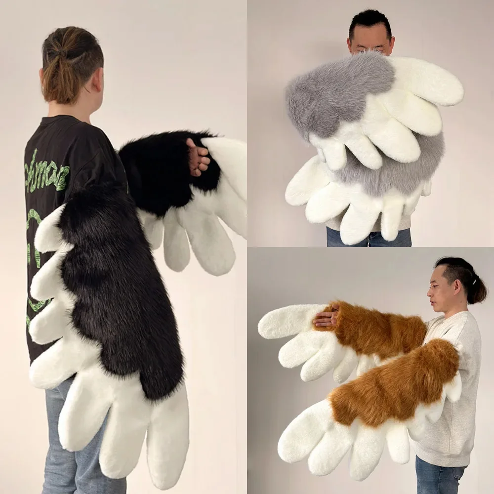 Bird Wings Furry Plush Animal Claws Wearable Cosplay Props Kig Fursuit Kigurumi Comiket Kigurumi Animal Costume Beast Fursuit