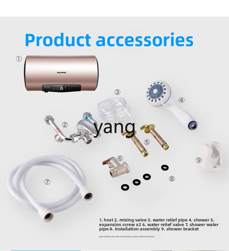 LH electric water heater household bathroom bath water storage type quick heating