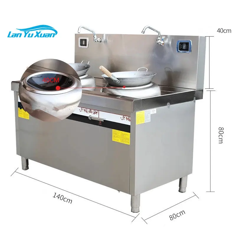 

High Power 380V 25KW Stainless Large Commercial Cooking Equipment Machine for Home Hotel Restaurant