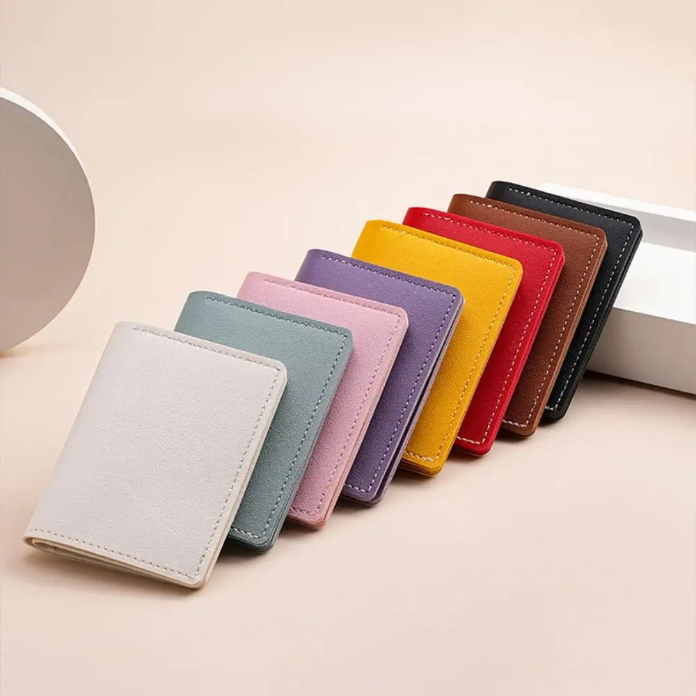 New PU Leather Short Wallet Foldable Multifunctional Slim Small Wallet Coin Purse Solid Color Card Bag Women Men Coin Wallet