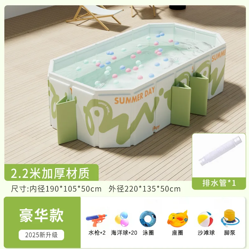 Home Children Inflation-Free Foldable Pool, Family Baby Swimming Tub, Outdoor Large Frame Pool