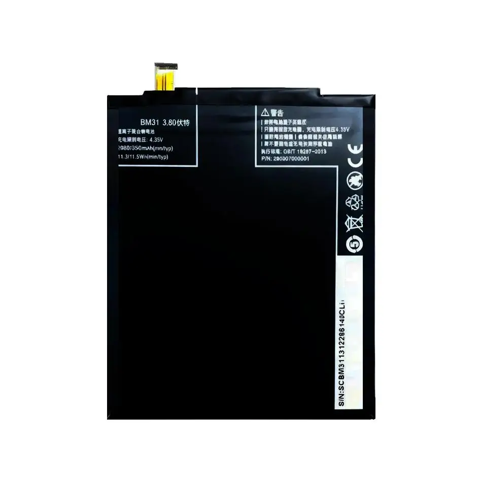 Mobile Phone Battery BM31 For Xiaomi mi 3 M3 mi3 Powerful Batteries
