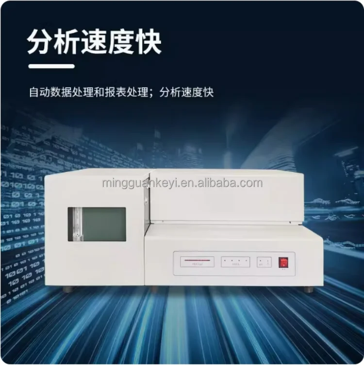 Laboratory Computer-Controlled Hydrocarbon for Coal and Fuel Analysis