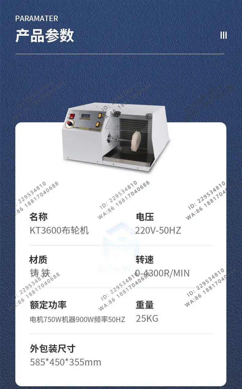 DM-6 desktop cloth wheel frequency conversion vacuum polishing machine, metal rust removal and grinding machine mirror