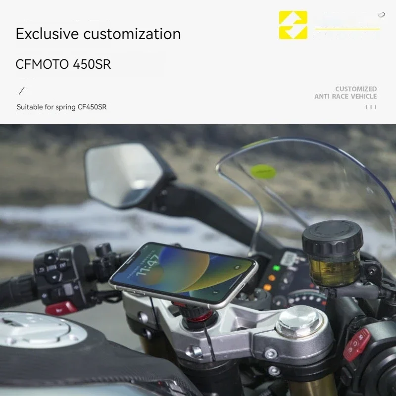 For CFMOTO 450sr Mobile Phone Holder, Special Mobile Phone Holder for Motorcycles, Magnetic Suspension Shock-absorbing Buckle