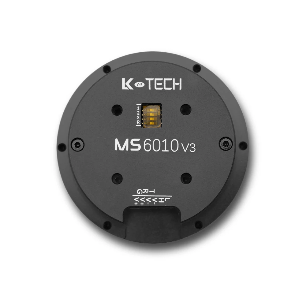 MS6010v3 low internal resistance brushless outrunner bldc robot drive motor , brushless gimbal motor,with integrated driver