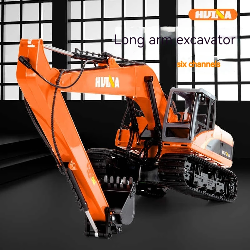 Huina Toys 1551 Six Channel 1:14 Remote Control Alloy Long Endurance Excavator Electric Toy Engineering Car Children'S Toy Gift