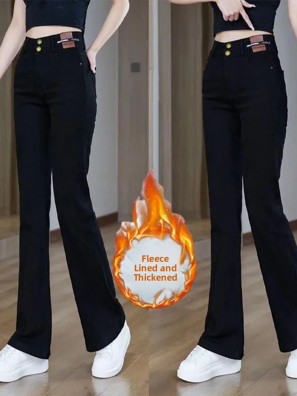 

Slim Fit High Waist Fleece Lined Bootcut Jeans Women's Autumn Winter New Style Comfortable Stretchy Long Pants Commute Style