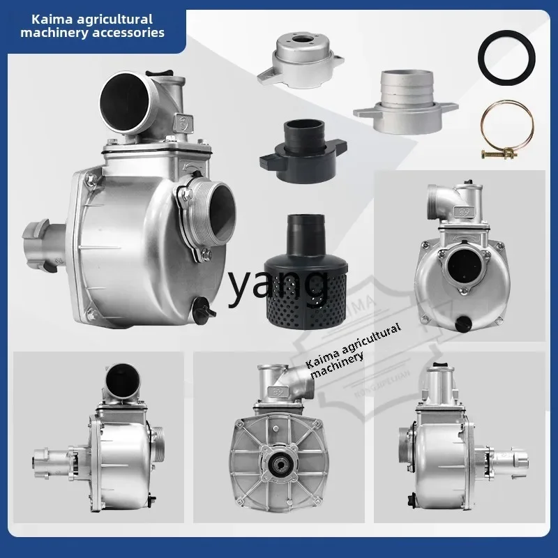 LTT waterpomp roterende helmstok agrarische zelfaanzuigende hogedrukpomp pompen irrigatie