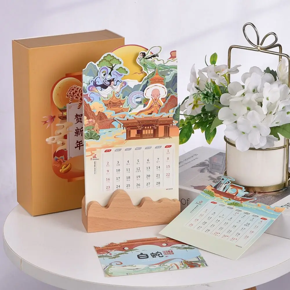 

Exquisite Insert Style 2025 Desk Calendar Ancient Special-shaped Snake Year Calendar Thickened Wooden Calendar Office