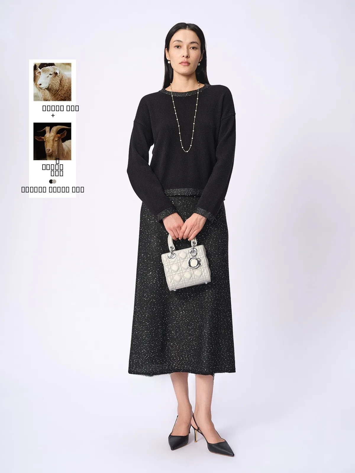 

Комплект из шерстяного трикотажа: юбка А-силуэта и свитер с длинным рукавом. Элегантный повседневный осенний комплект для женщин. Модный ансамбль.