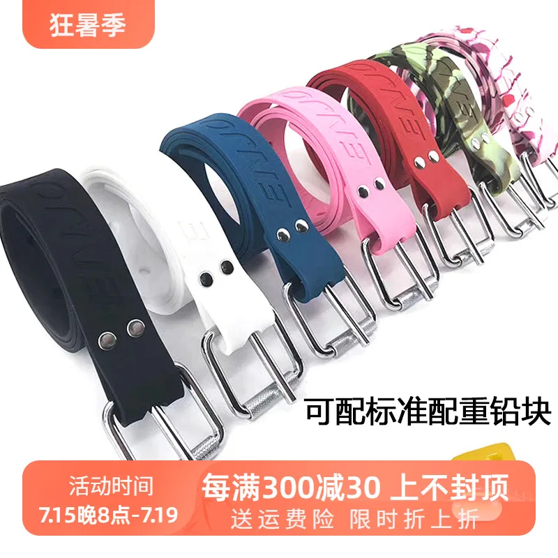 Rubber diving counterweight belt Scuba free diving lead block sandbag diving belt Quick unloading counterweight Belt equipment