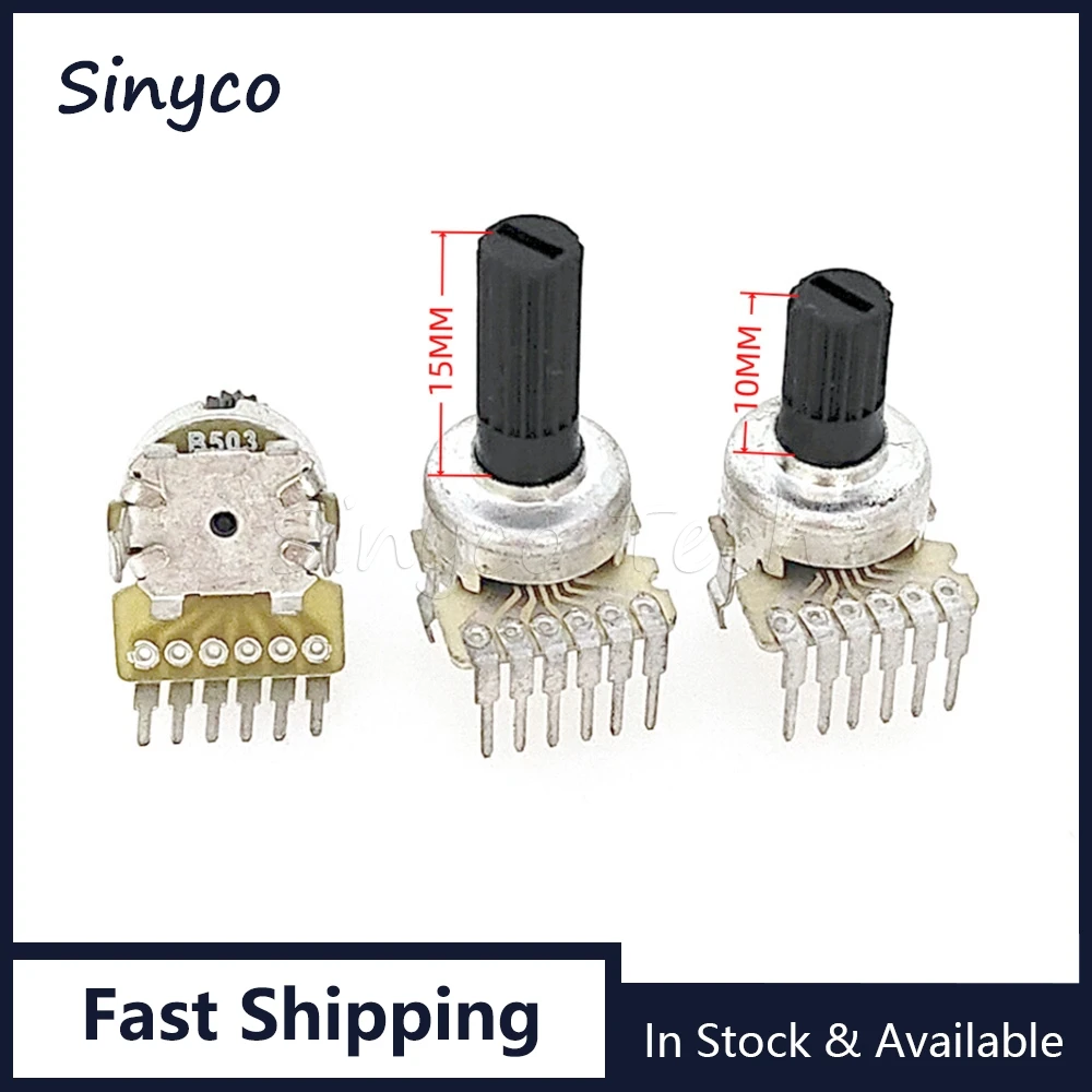 5PCS 121 Type Vertical 6Pins Double B10K B50K Power Amplifier Audio Volume Potentiometer B103 B503 Flower Shaft 10mm 15mm
