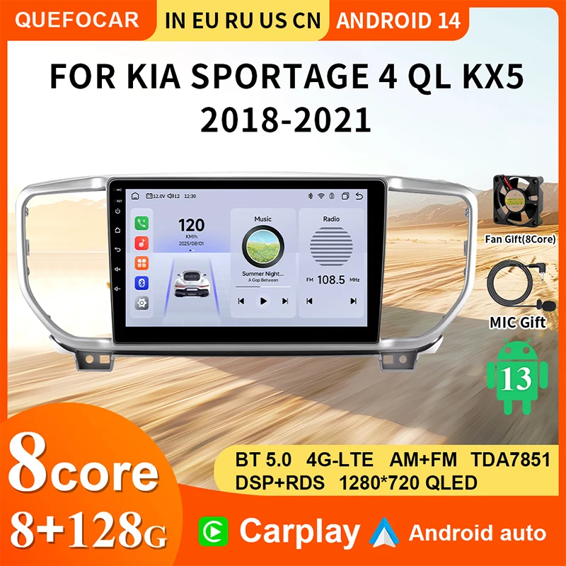 

8-Core DSP Automotive Multimedia Player for Kia Sportage 4 (2016-2021) KX5 Carplay 4G Autoradio GPS BT 4G-LTE