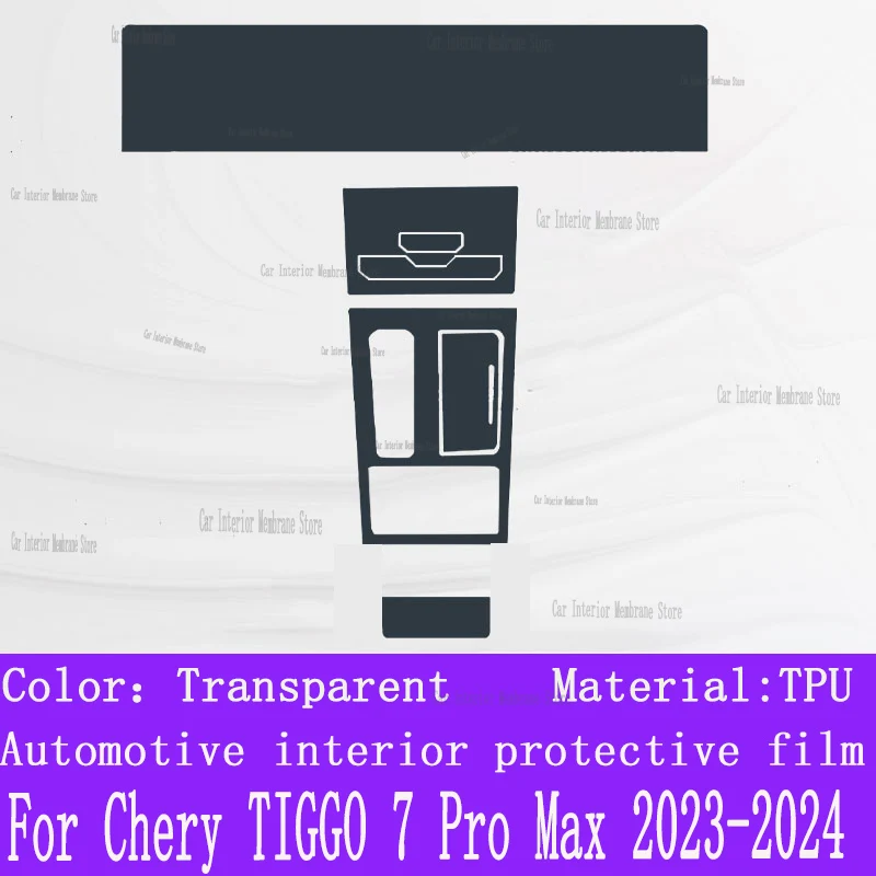 For Chery TIGGO 7 PRO MAX 2023 2024 Gearbox Panel Navigation Screen Automotive Interior TPU Protective Film Cover Anti-Scratch