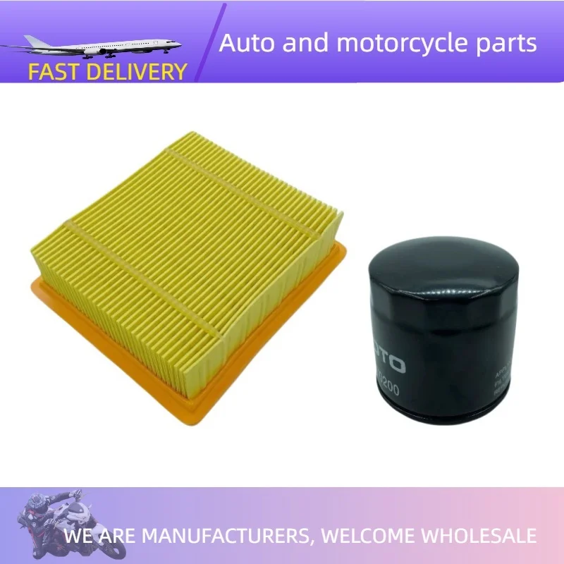 

For CFMOTO 450SR 450SRS 450NK 450CLC 450MT Motorcycle Air Grid Oil Filter Element Filter Machine Air Filter