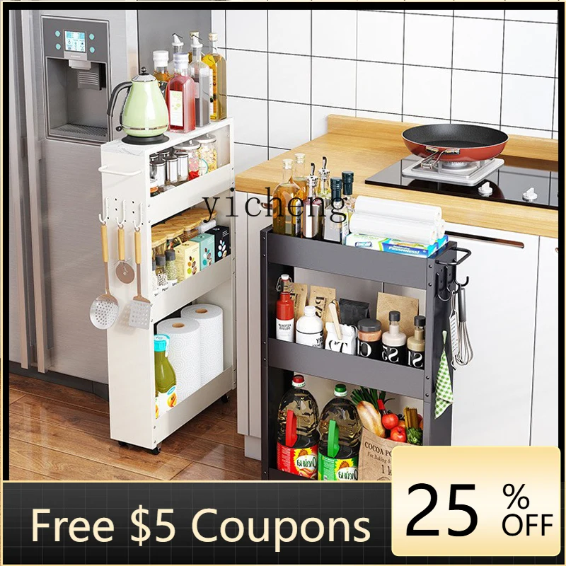 

BB . Movable kitchen narrow crevice rack floor-to-ceiling push-pull basket