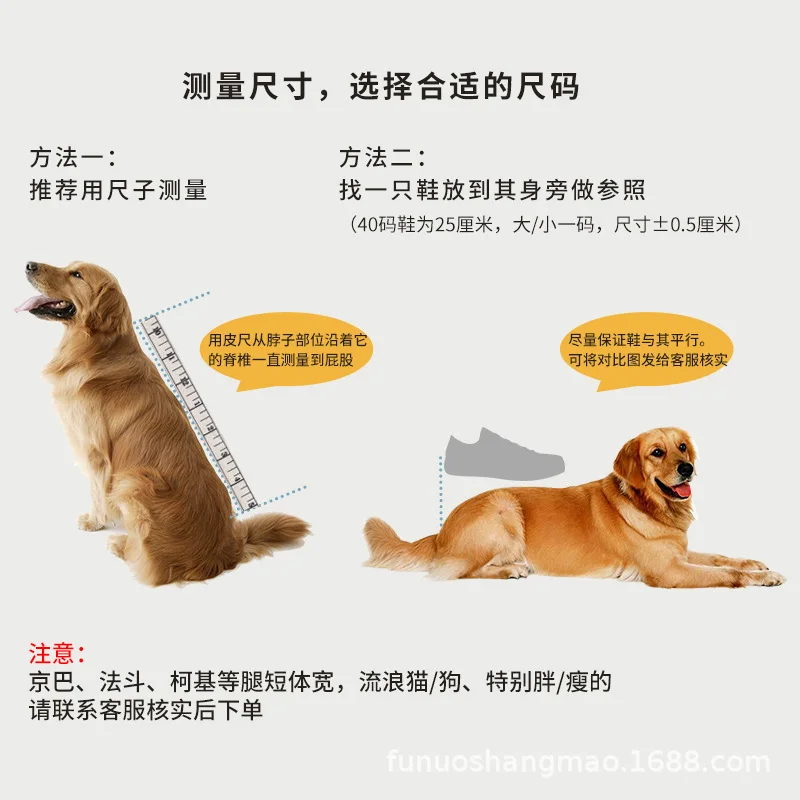 Dog wheelchair hind limb paralysis rehabilitation Small dog transportation Disabled car Pet dog hind leg bracket Cat four-wheel