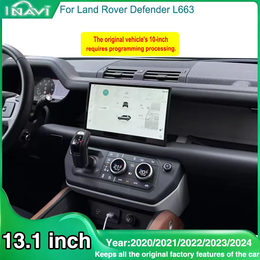 13.1 inch for L663 2020-2024 Land Rover Defender 90/110/130 Screen with High-Definition Resolution Retains Original Functions