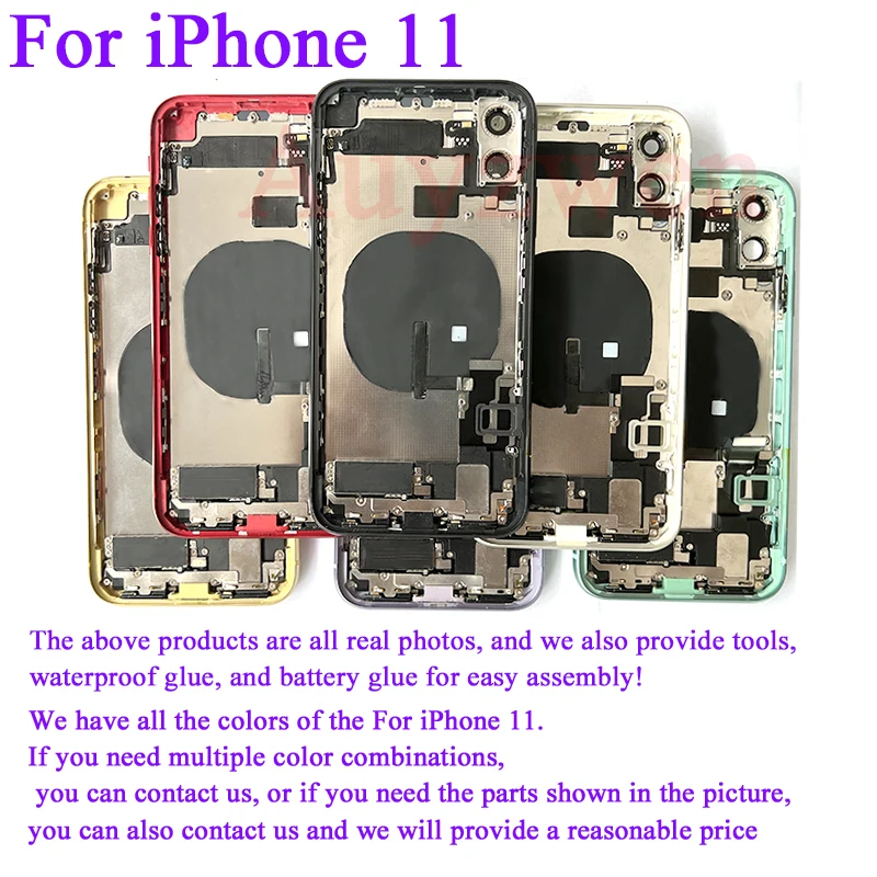 Auyzwen DIY Back Cover For iPhone 11 Housing Battery Door Middle Chassis Frame Rear With Flex Cable Phone Repair Parts