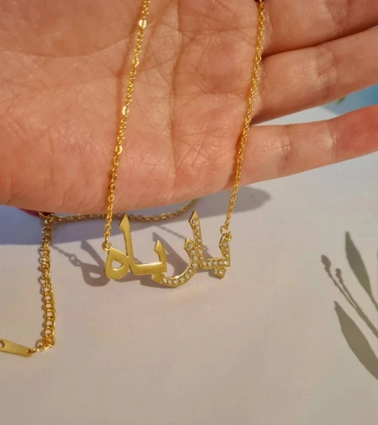 

Customized Arabic Name Necklace Partial Crystal Trim Pendant Personalized Islamic Name Gold Chain StainlessSteel Women's jewelry