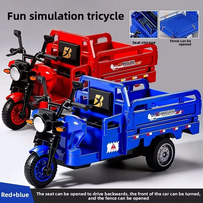 

Realistic Pull-Back Tricycle Toy|Boys Gift Kids Simulation Model|Multi-Color Options|Easy To Display|Bulk Wholesale Discount