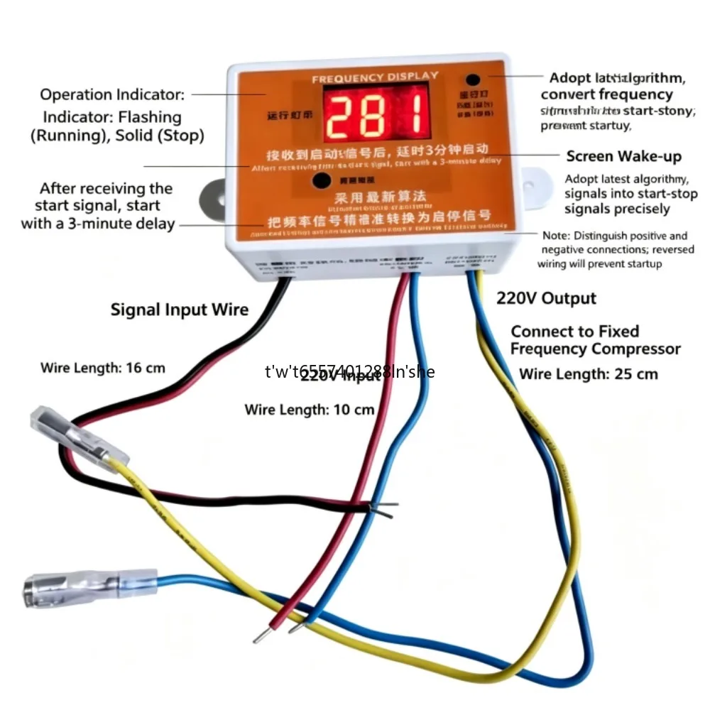 Variable Frequency Compressor Maintenance Refrigerator Inverter To Fixed Frequency Compressor Replacement Control Board