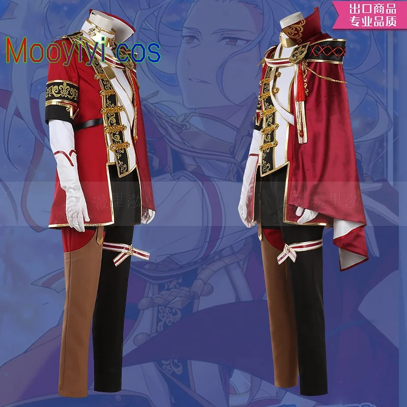 Ran Nagisa Cosplay Costume, Halloween, Christmas, Role Playing, Comic, Ensemble Stars 2, Mooyiyi, New ES Customized