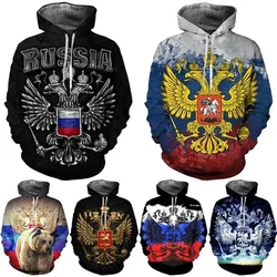 Men Long Sleeve Hoodies 3d Printed Russian Flag Pattern Pullover Sweatshirt Casual Plus Size Men Hoodie Personality Streetwear