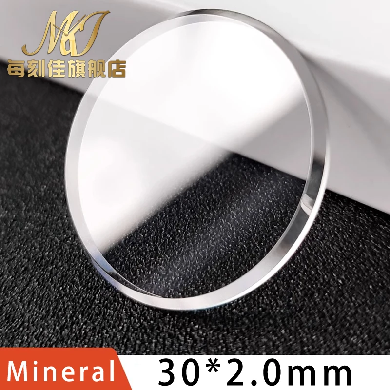 Flat 30*2.0mm Mineral watch lens for SEIKO transparent Watch Crystal Glass parts Big Chamfer Replacement Parts Watch Accessories
