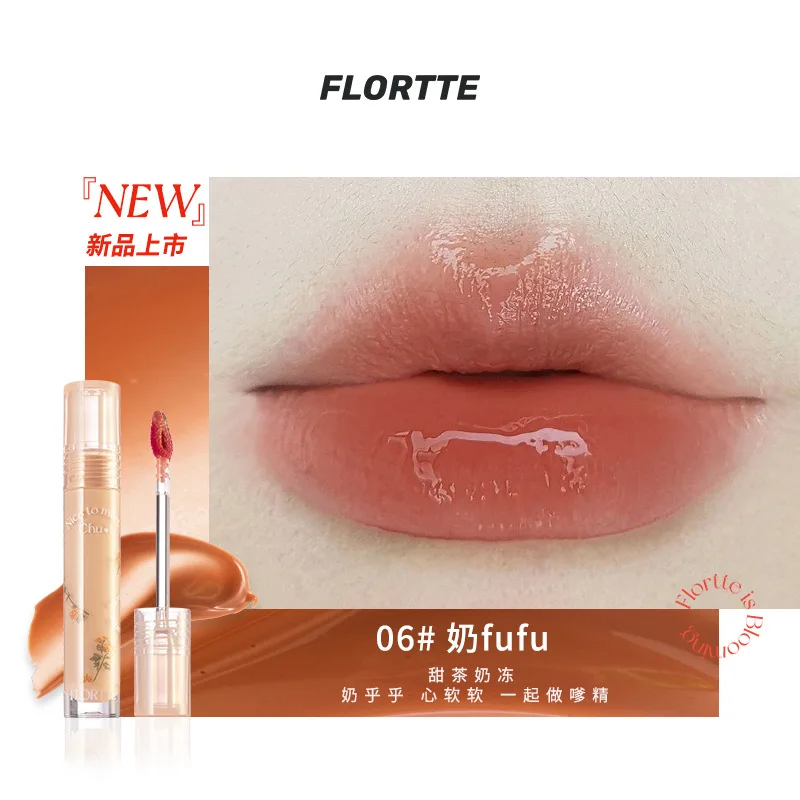 Flortte/Floria Water Geglazuurde Lip Glazuur Eerste Kus Serie Eerste Kus Dauw Spiegel Lippenstift Make-Up