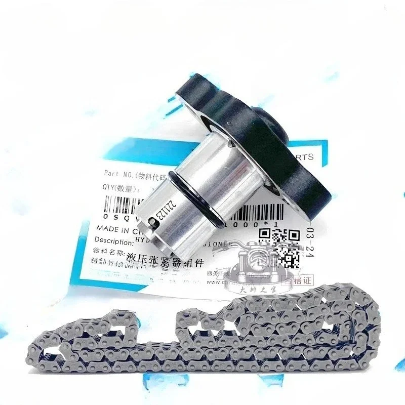 High Quality Tensioner Timing Chain Timing Gauge Chain Adjustment Tensioner Top Chain For CFMOTO 450SR 450SRS/NK/CLC/MT