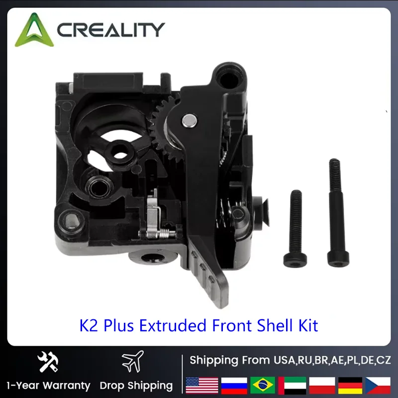 Creality K2 Plus Combo الطارد الغطاء الأمامي الأصلي ترقية الطارد عدة دعم 1.75 مللي متر خيوط مقذوف للطابعة K2 Plus ثلاثية الأبعاد