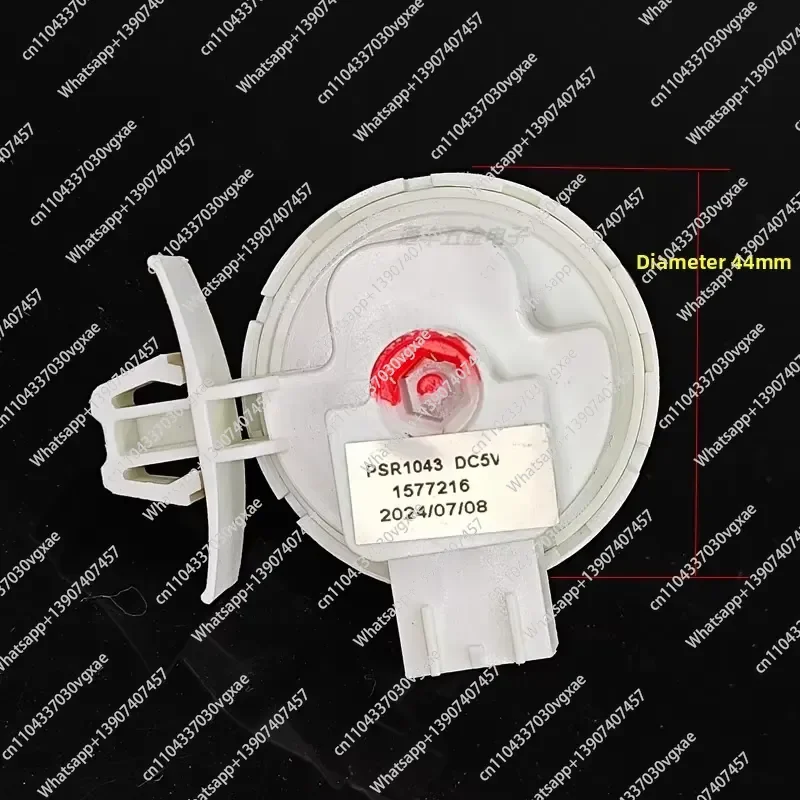 Suitable for drum washing machine pressure switch water level sensor PSR1043 electronic water level device