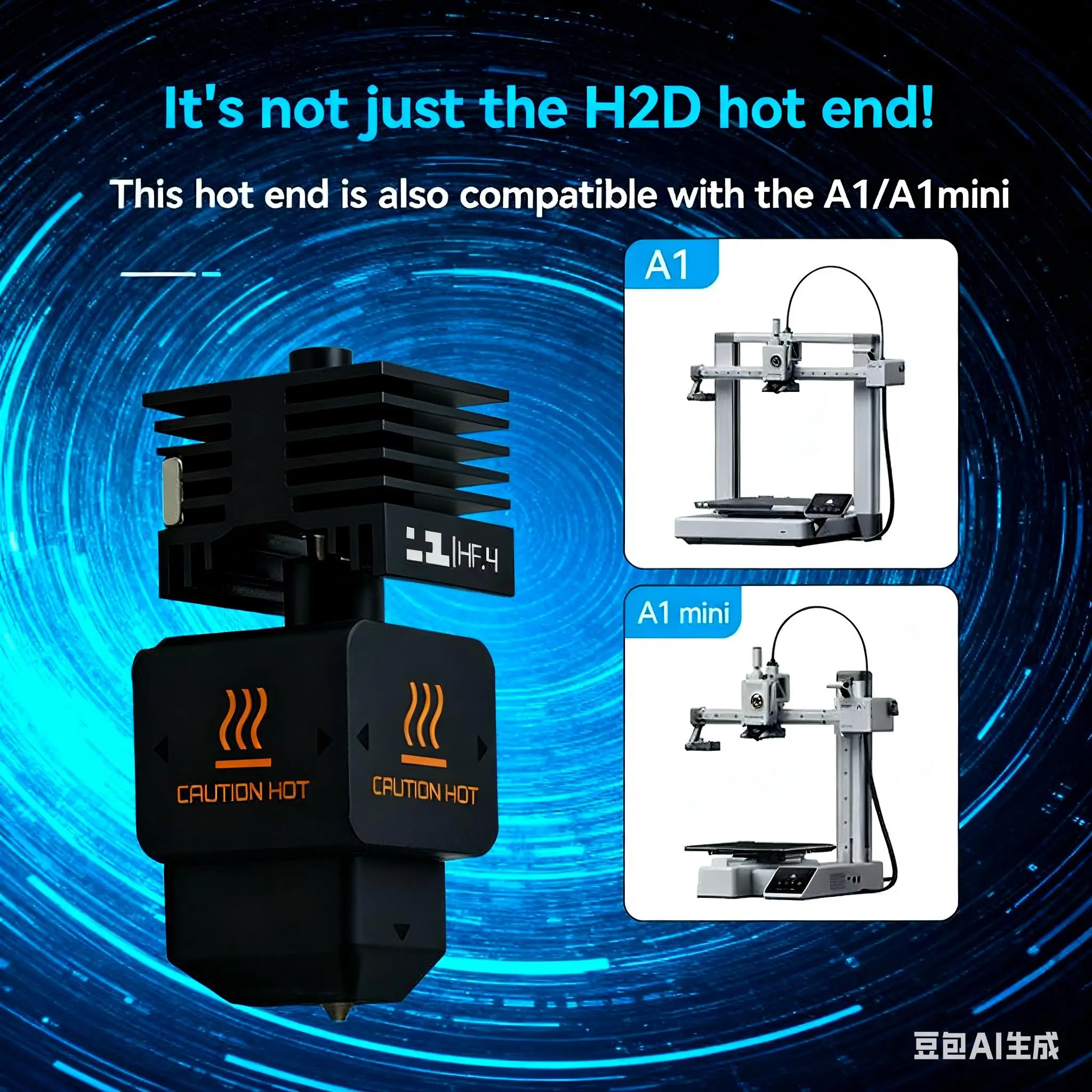 For Bambu Lab H2D A… - image