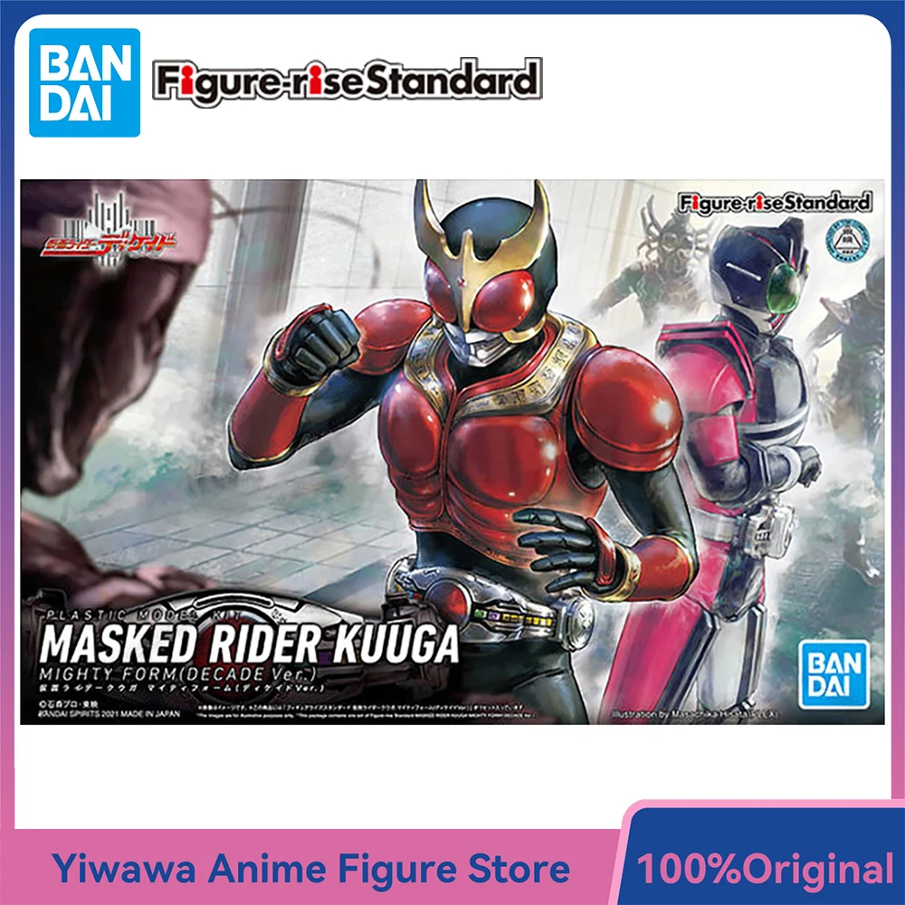 

[In-Stock] BANDAI Figure-rise Standard Kamen Rider Kuuga Mighty Form (Decade Ver.) 16cm Nice Assembly Action Model Kit Toys