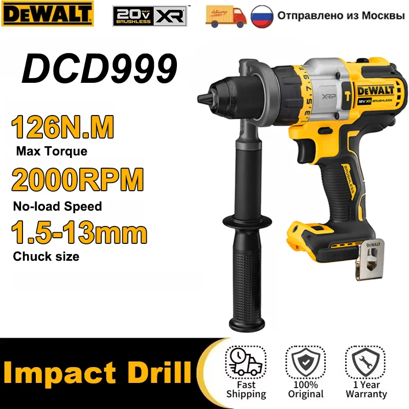 Dewalt DCD999 Professional Cordless Hammer Drill 20V Flexvolt Advantage Electrical Impact Drill Brushless Motor Power Tool