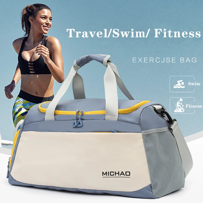 Leisure sports bag fitness bag dry and wet separation training sports bag handbag luggage bag short distance travel bag