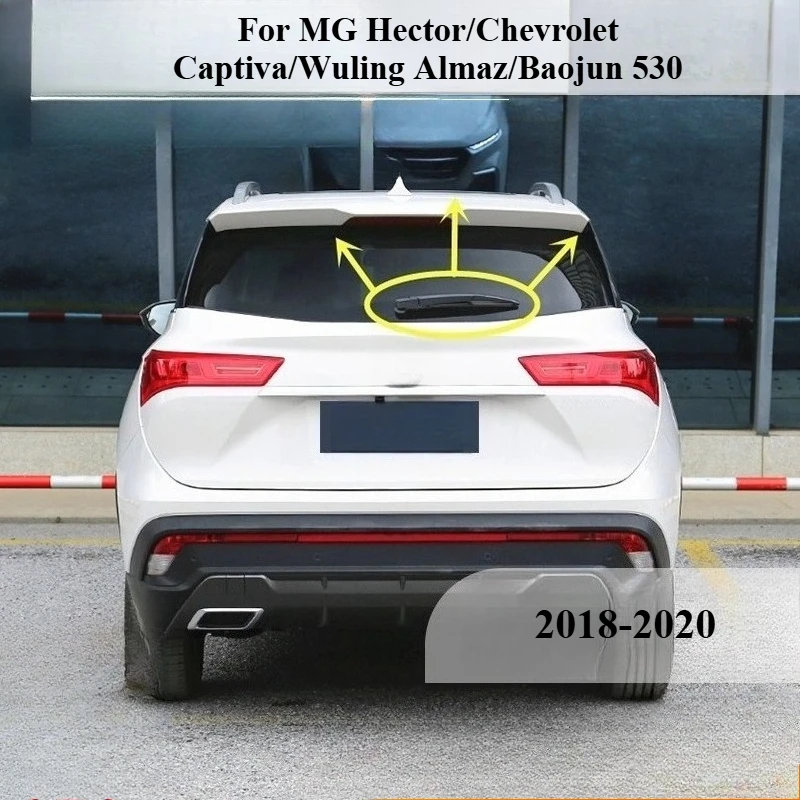 

For MG Hector/Chevrolet Captiva/Wuling Almaz/Baojun 530 2018-2020 Rear Wiper Rear Window Wiper Blade Rocker Arm Assembly Tools