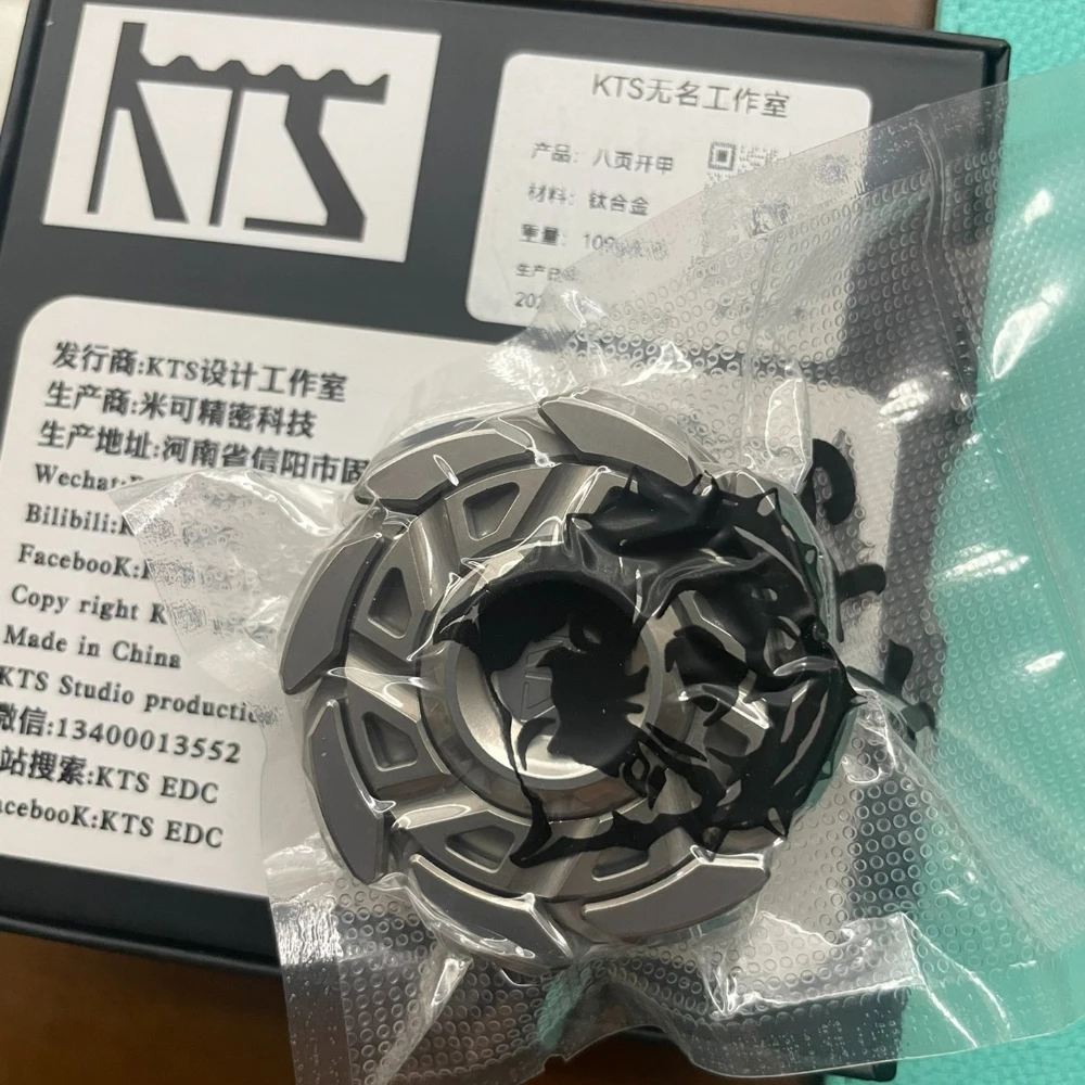 KTS EDC ثمانية شفرات تململ سبينر مفتوحة مسمار الدوران تململ سبينر لعبة لتخفيف الضغط ألعاب متململة للبالغين