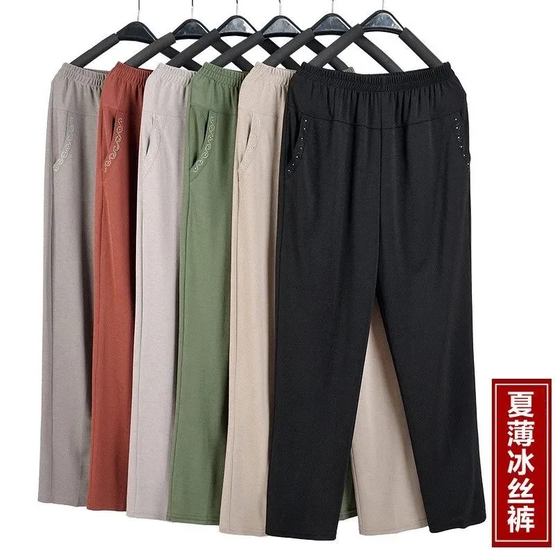 2024 Summer New Casual Pants Female Middle-Aged Thin Mom Lce Silk Trousers Ladies High Waist Loose Elastic Straight Pants Women