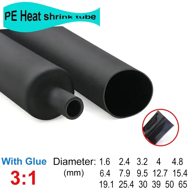 

1M 3:1 Heat Shrink Tube With Glue Double Wall 1.6/2.4/3.2/4.8/6.4/7.9/9.5/12.7/15.4/19.1/25.4/30/39/50mm Heat-shrinkable Sheath