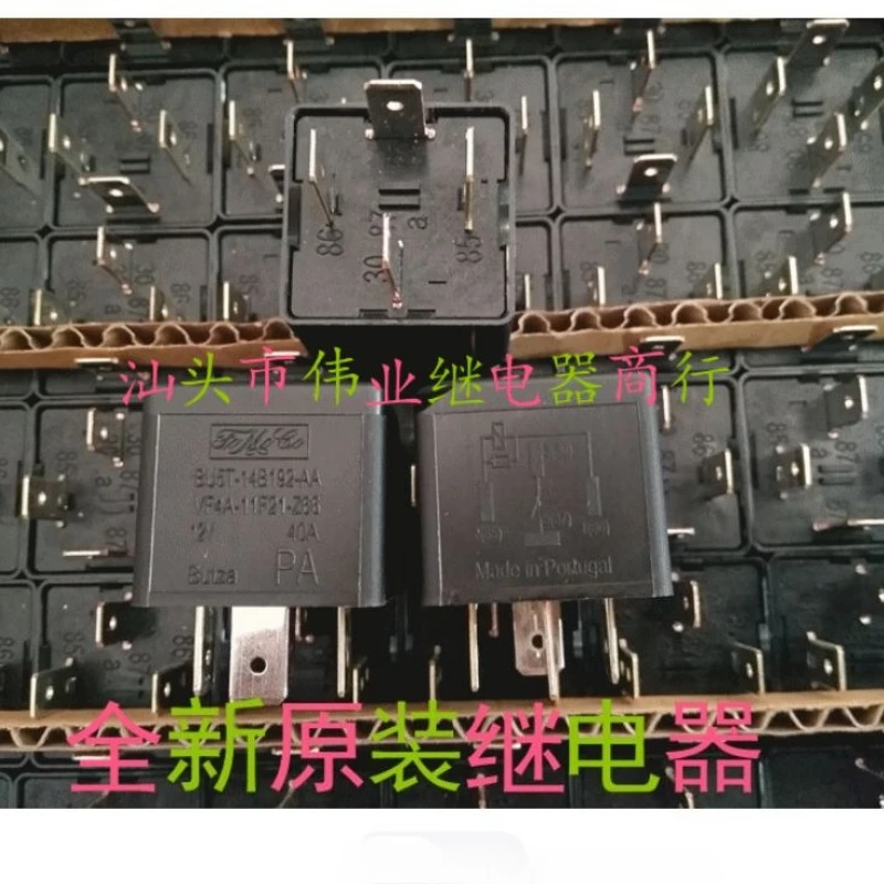 5PCS/LOT BU5T-14B192-AA VF4A-11F21-Z66   Automotive Relay 4-pin