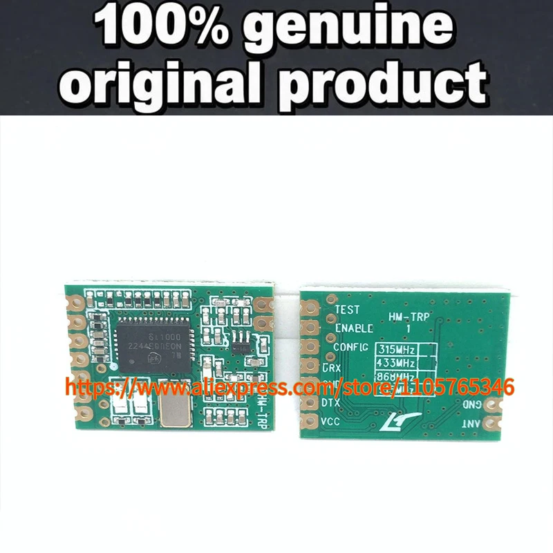 1pcs 100% Original HOPERF HM-TRP 433MHz 868MHz 915MHz 100mW (20dBm) Sub-1GHz FSK Transparent Wireless Data Transmission Module