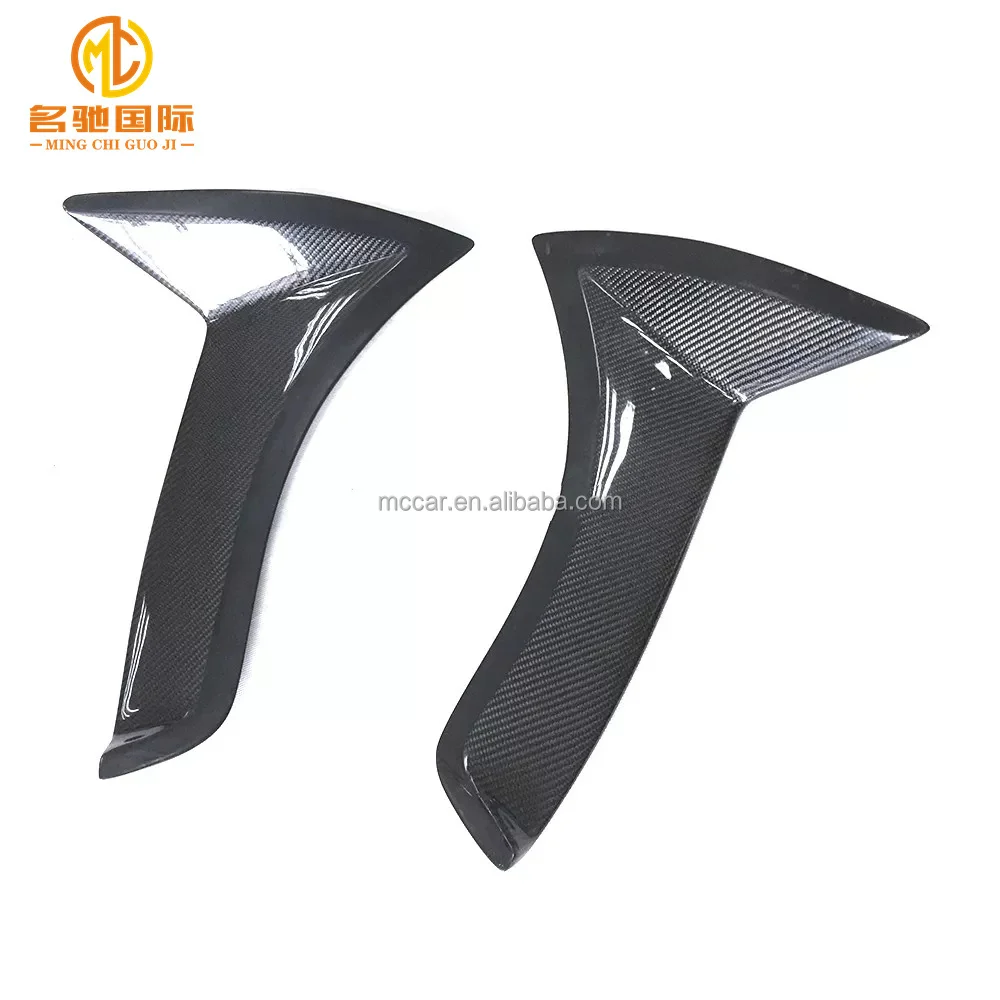 

BLACK LIGHT W205 Carbon Fiber Fender Trim For Mercedes Benz w205 Bumper Fender Trims