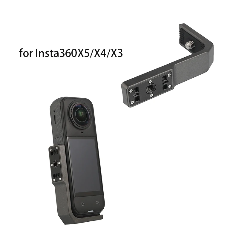 

Suitable for Insta360X5/X4/X3 horizontal and vertical bracket protection frame