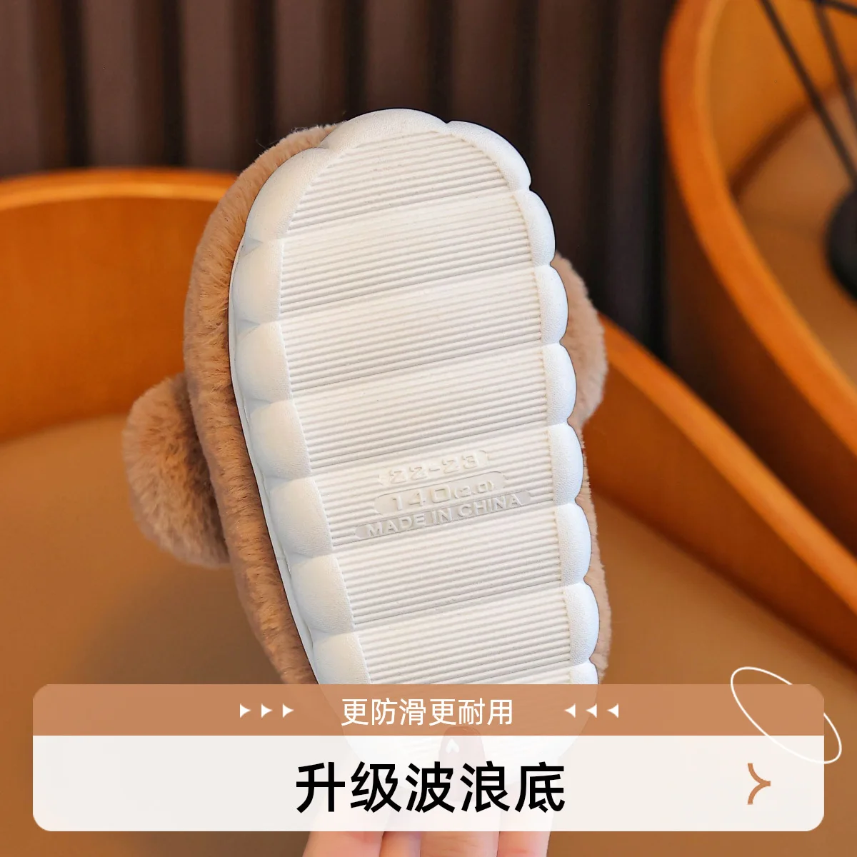 Category image: Kids Cotton-padded Shoes